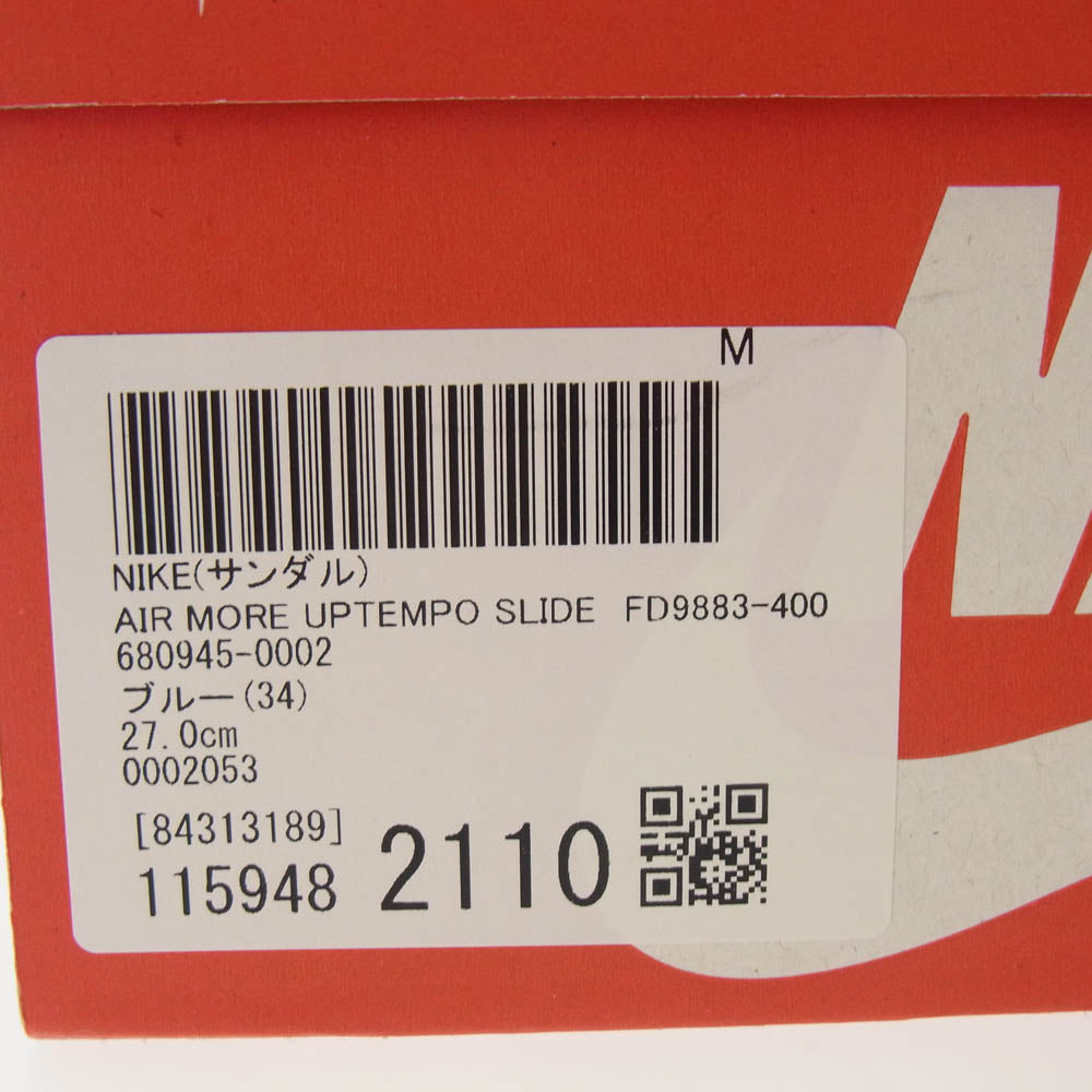 NIKE ナイキ FD9883-400 More Uptempo Slide University Blue エアモア アップテンポ  スライド ユニバーシティブルー サンダル ライトブルー系 27cm【極上美品】【中古】