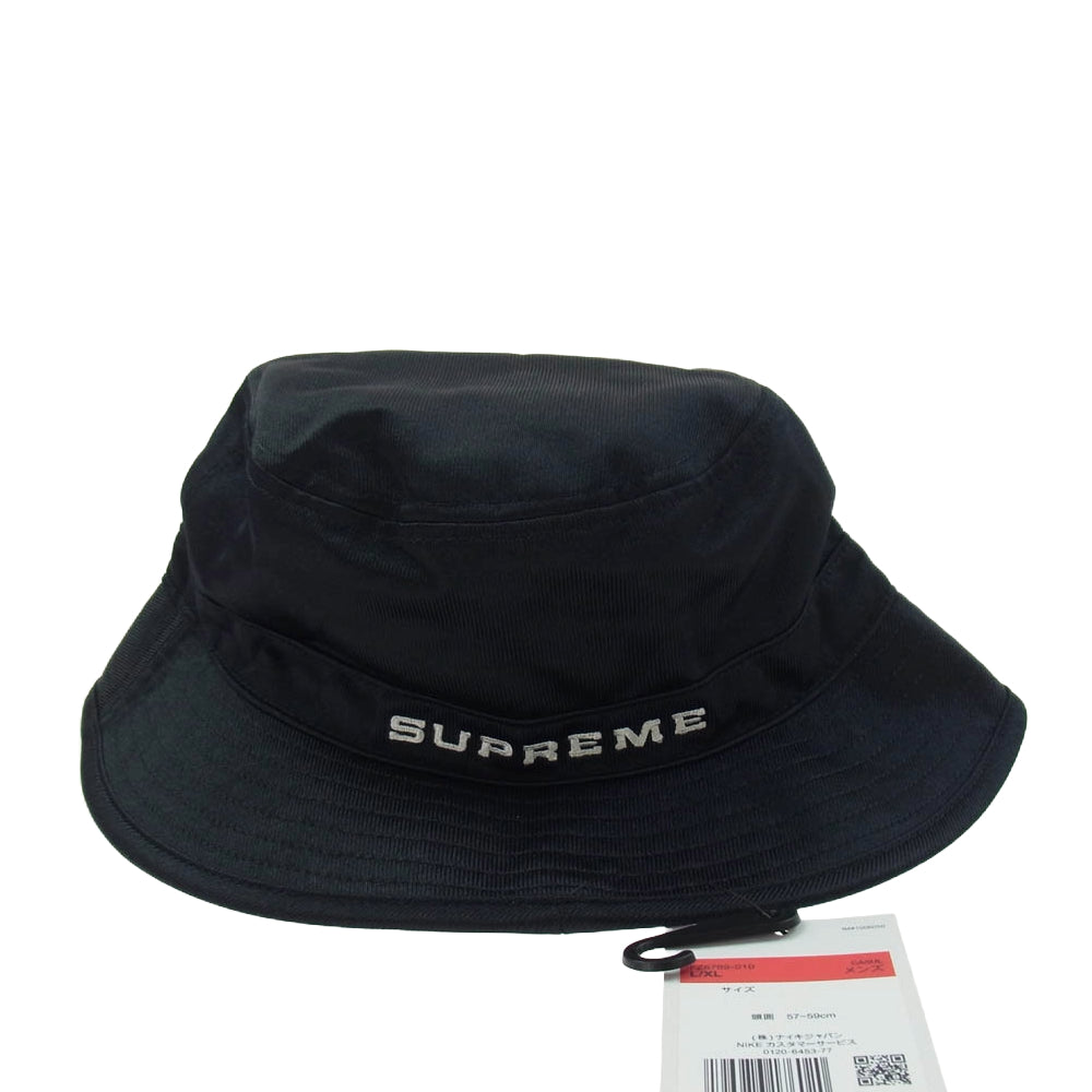 Supreme シュプリーム 24SS NIKE Dazzle Crusher ナイキ ダズル クラッシャー ハット 帽子 ブラック系 57～59cm【新古品】【未使用】【中古】