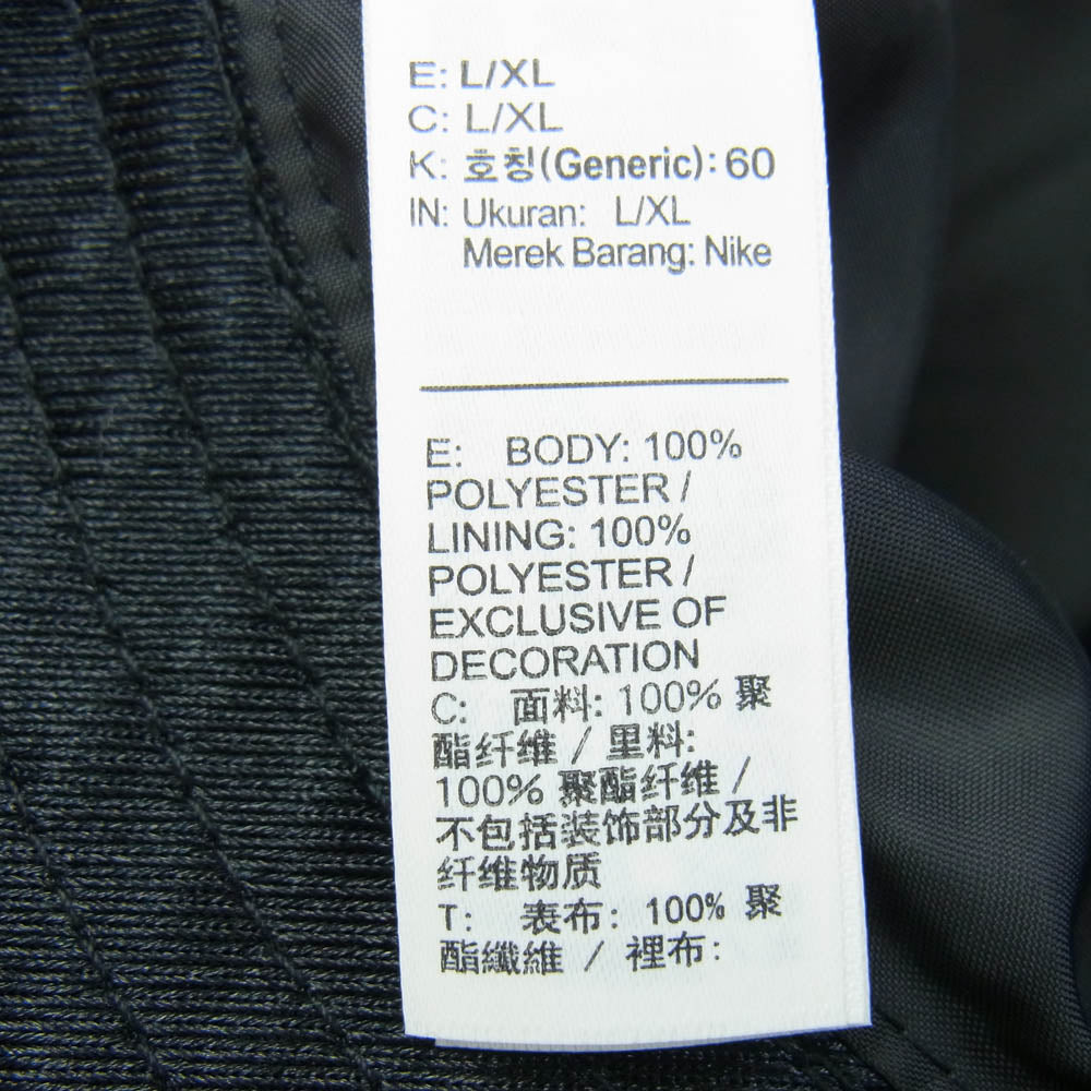 Supreme シュプリーム 24SS NIKE Dazzle Crusher ナイキ ダズル クラッシャー ハット 帽子 ブラック系 57～59cm【新古品】【未使用】【中古】