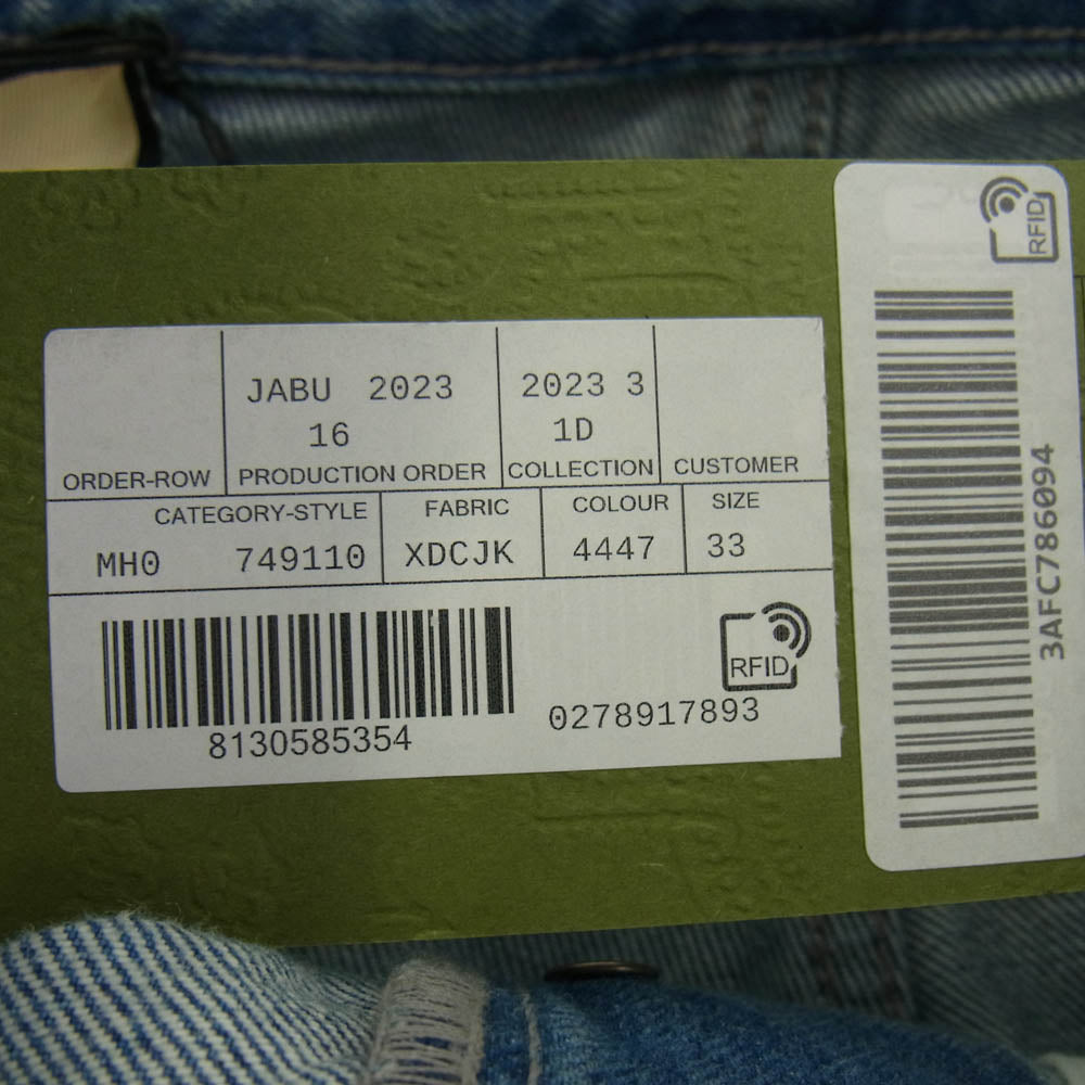 GUCCI グッチ 749110 XDCJK Washed Out Denim Jeans ウォッシュ アウト カットオフ ジーンズ デニム パンツ インディゴブルー系 33【極上美品】【中古】