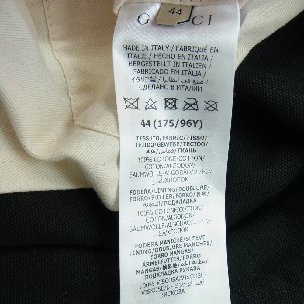 GUCCI グッチ 22SS 701259 XDBZM フロント ダブルジップ デニム ブルゾン ジャケット ブラック系 44【極上美品】【中古】