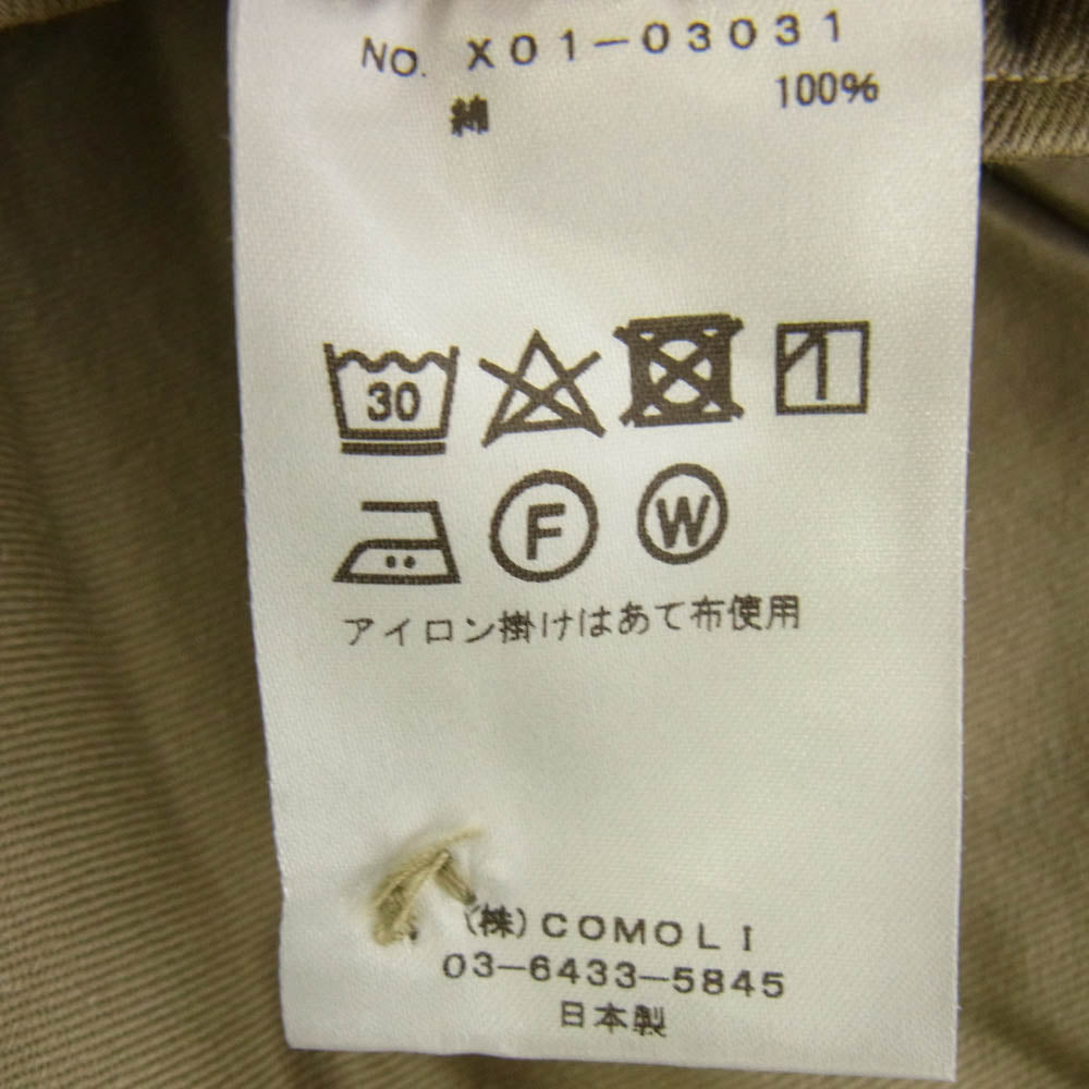 COMOLI コモリ 23SS X01-03031 Bshop 別注 チノ ショーツ ハーフパンツ ベージュ系 2【中古】