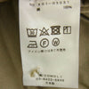 COMOLI コモリ 23SS X01-03031 Bshop 別注 チノ ショーツ ハーフパンツ ベージュ系 2【中古】