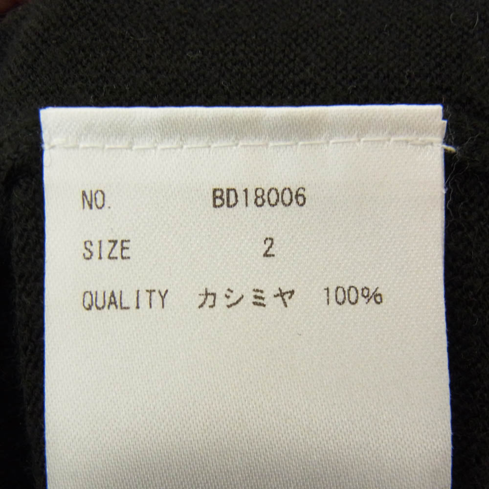 ボーディ 23AW BD18006 EXLIGHT CASHMERE POLO カシミヤ100％ ハイゲージ 天竺 長袖 ポロシャツ ニットソー ブラック系 2【中古】