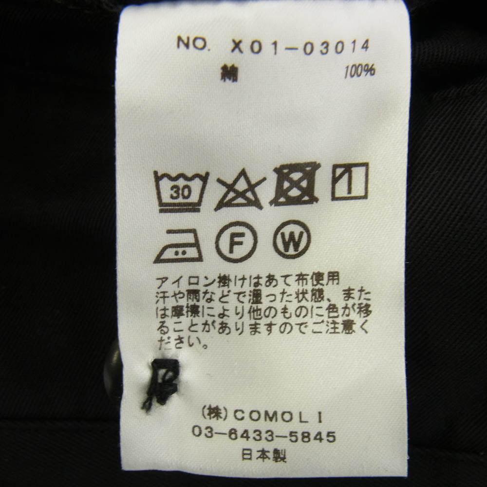 COMOLI コモリ 23SS X01-03014 コットンギャバワークパンツ ブラック系 2【中古】