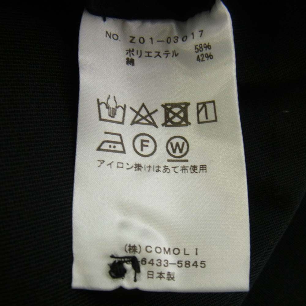 COMOLI コモリ 24SS Z01-03017 POST WORK TWILL PANTS ポスト ワークツイル パンツ ブラック系 2【中古】