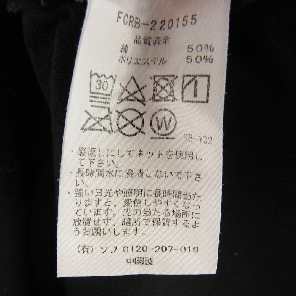 F.C.R.B. エフシーアールビー FCRB-220155 × WIND AND SEA ウィンダンシー ビッグ ロゴ 半袖 Tシャツ ブラック系 L【中古】