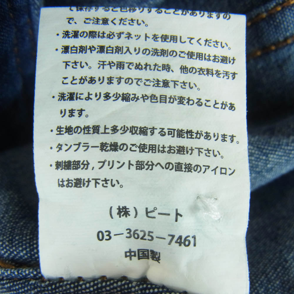 NORTON ノートン 71N1500 ラメ 刺繍 ストレッチ 長袖 デニム ウエスタン シャツ インディゴブルー系 L【美品】【中古】