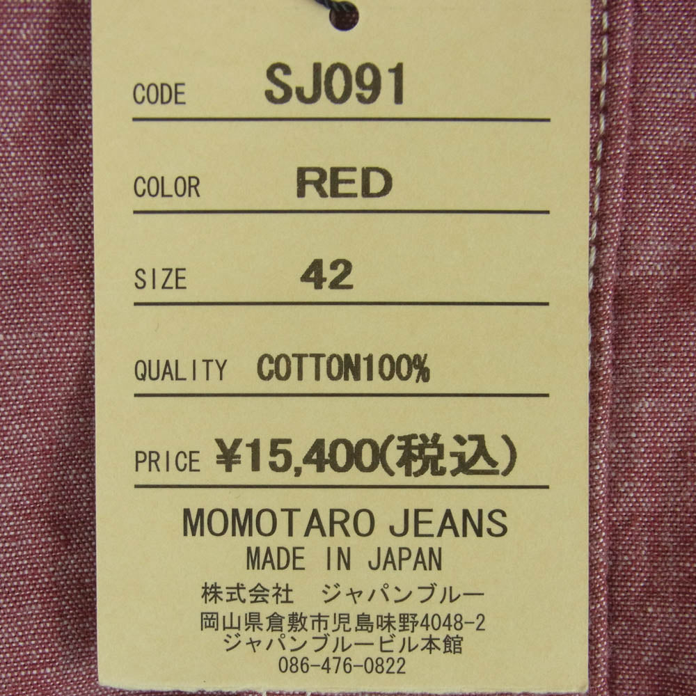 MOMOTARO JEANS 桃太郎ジーンズ SJ091 GTB 5oz ORIGINAL SELVAGE CHAMBRAY WORK SHIRT 出陣 シャンブレー ワーク シャツ 長袖 レッド系 RED 42【新古品】【未使用】【中古】