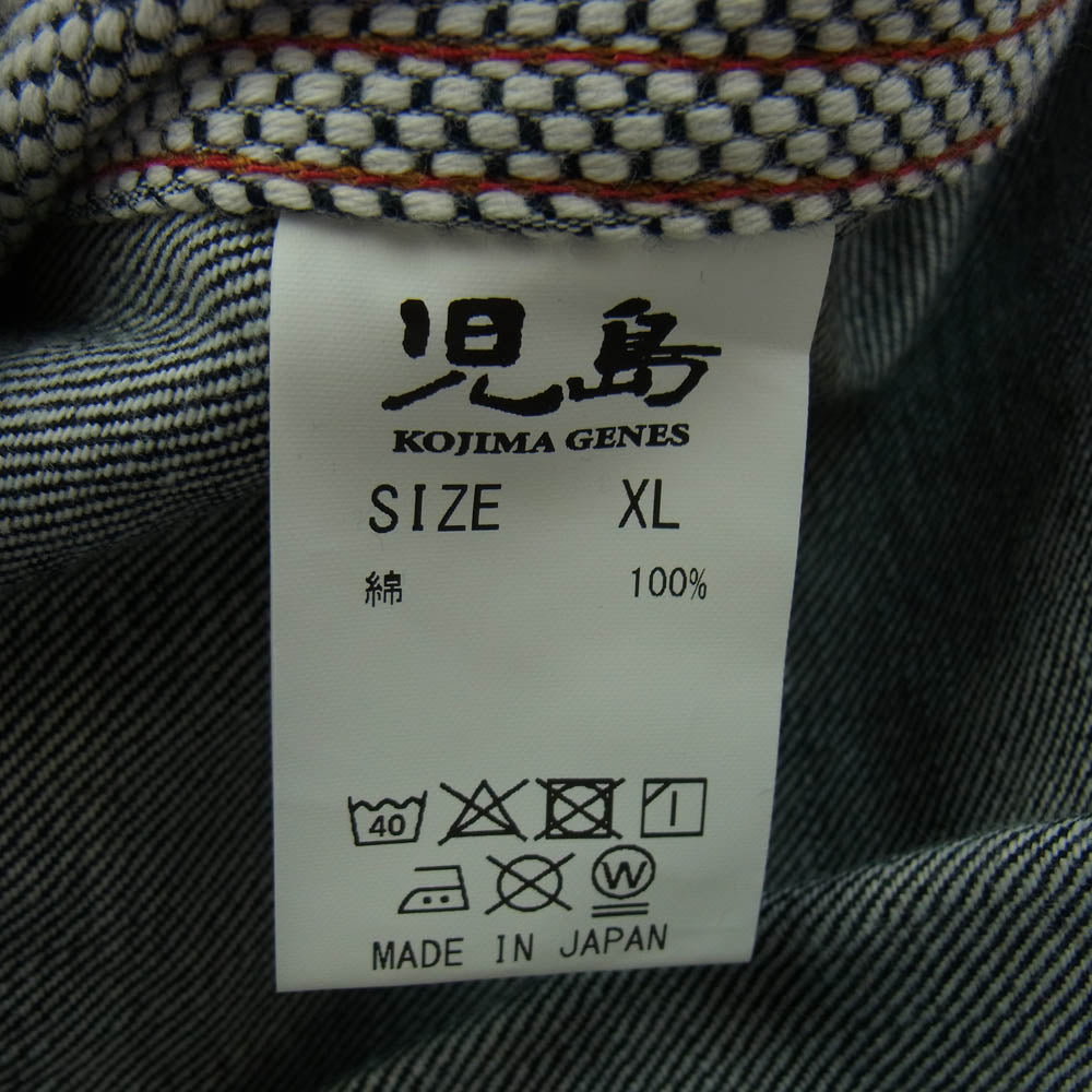 KOJIMA GENES 児島ジーンズ RNB-2008 富士金梅 刺し子 コンボ デニム シャツ ジャケット ダークネイビー系 XL【中古】