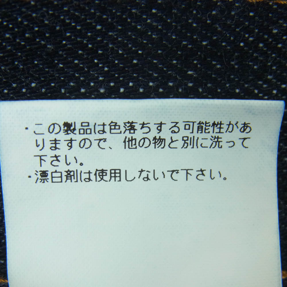 KOJIMA GENES 児島ジーンズ コラボ ジーンズ 帯地 和柄 飛龍 ワンウォッシュ 金襴 桐生 ジュベナイルデリンクエント デニム パンツ インディゴブルー系 34【中古】