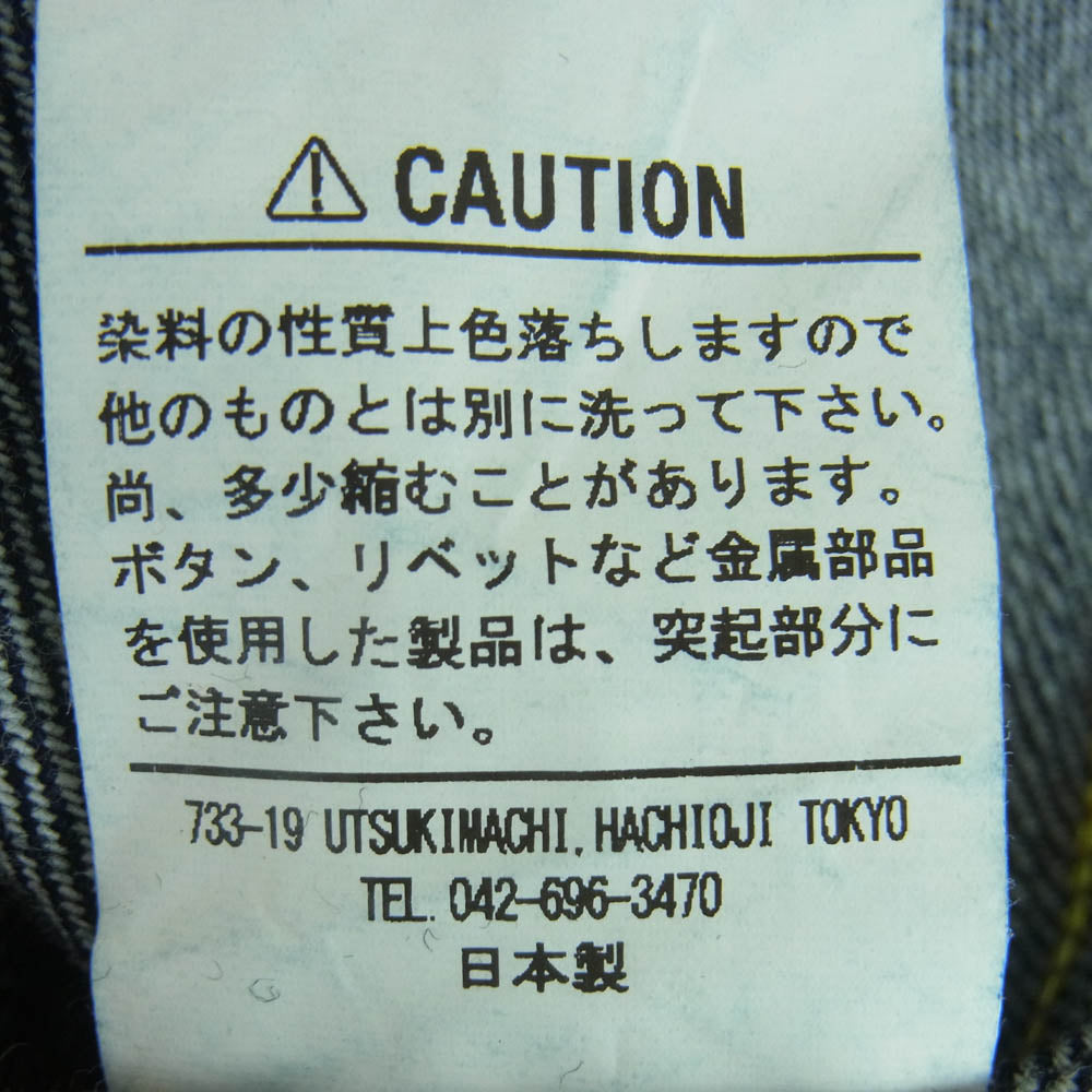 IRON HEART アイアンハート IHSH-33 12oz セルビッチ デニム ウエスタン シャツ 長袖 インディゴブルー系 L【美品】【中古】