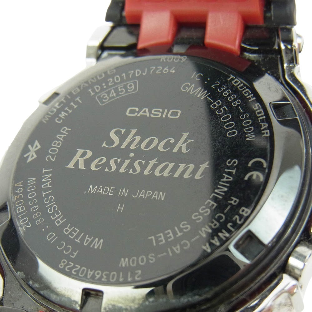 CASIO G-SHOCK カシオ ジーショック GMW-B5000-1JF 5000 SERIES FULL METAL フルメタルシリーズ デジタル 腕時計 Bluetooth シルバー系 ブラック系【中古】