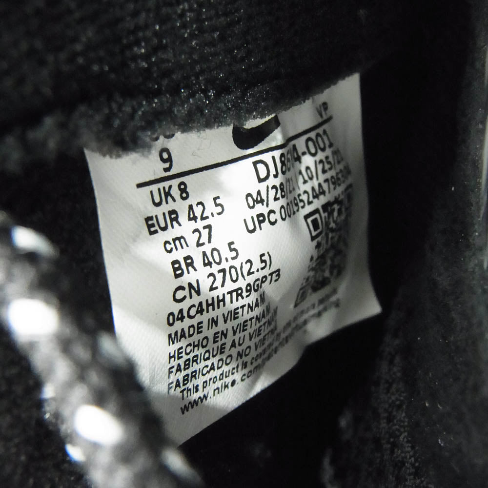 Supreme シュプリーム 22SS DJ8604-001 × Nike Air Zoom Flight 95 SP Black White ナイキ エアズームフライト95 SP ブラック ホワイト スニーカー ブラック系 27cm【中古】