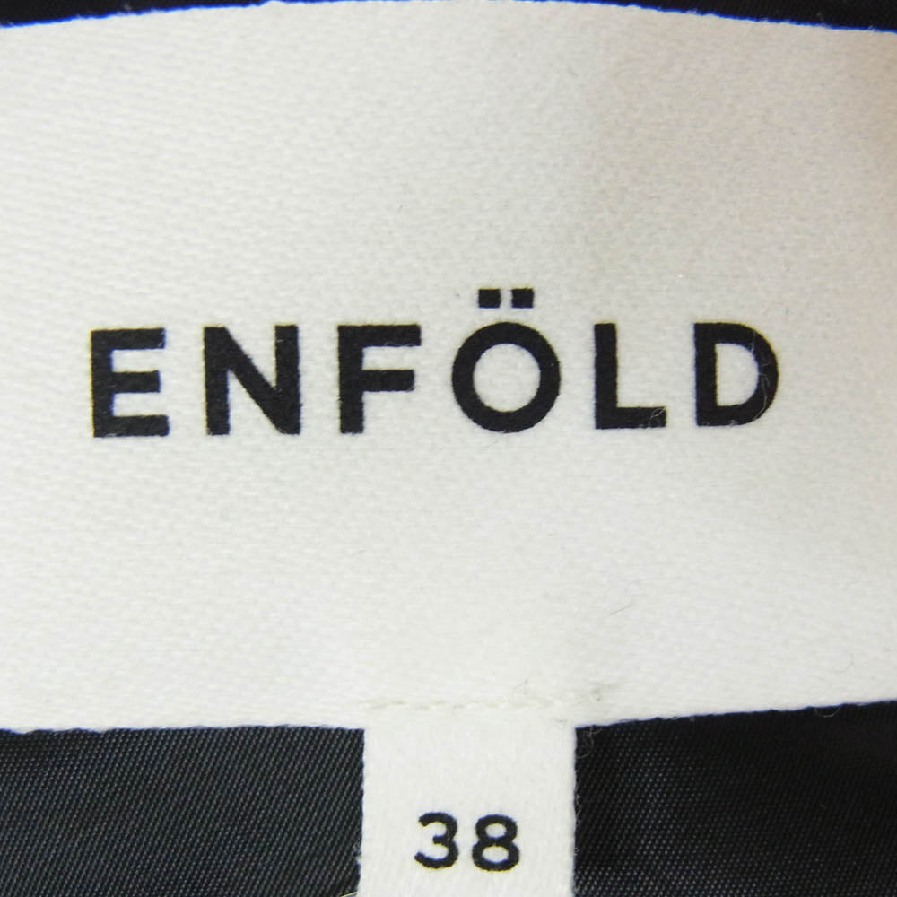 ENFOLD エンフォルド 23AW 300GA230-1140 SKIN VEST キルティング 中綿 ベスト ブラック系 38【美品】【中古】