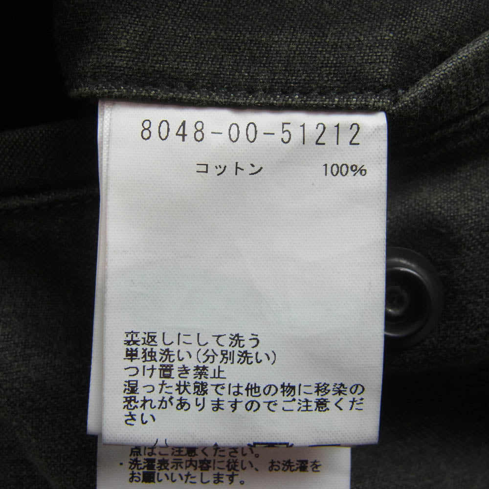 Nigel Cabourn ナイジェルケーボン 8048-00-51212 ARMY CARGO SHORT PEALING PRINT アーミー カーゴ ショート パンツ カーキ系 36【中古】