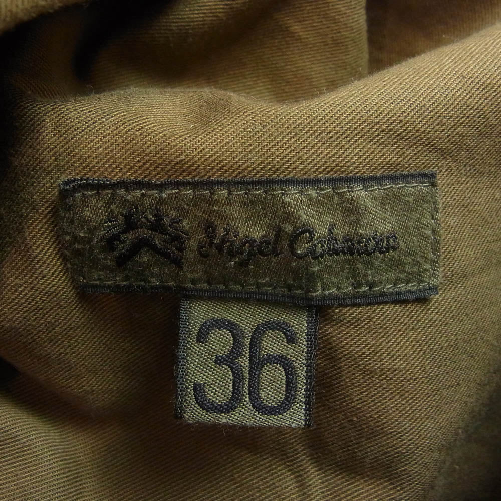 Nigel Cabourn ナイジェルケーボン 8048-00-50012 ARMY CARGO PANT アーミー カーゴ パンツ カーキ系 36【中古】