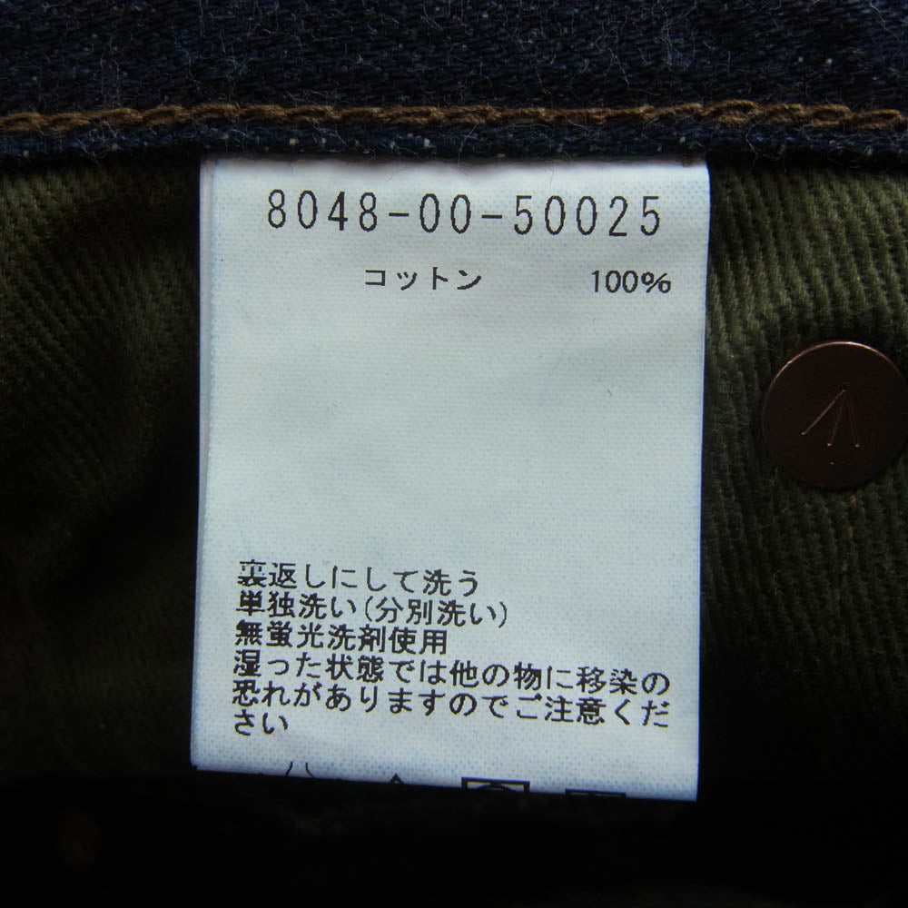 Nigel Cabourn ナイジェルケーボン 8048-00-50025 RAILMAN DENIM PANT レイルマン デニム パンツ インディゴブルー系 34【中古】
