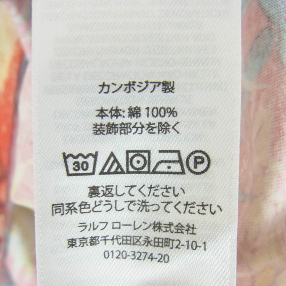POLO RALPH LAUREN ポロ・ラルフローレン アロハ柄 Tシャツ 半袖 カットソー サイ カンボジア製 レッド系 XL【中古】