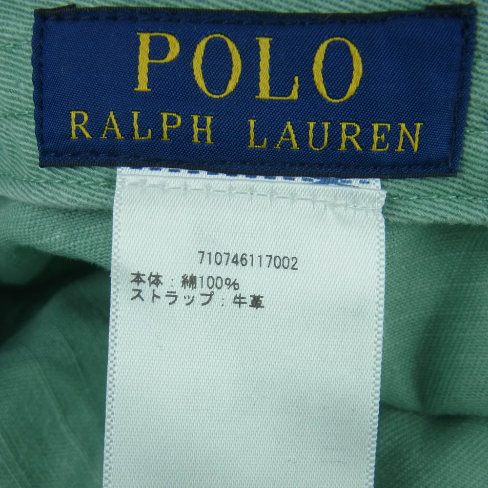 POLO RALPH LAUREN ポロ・ラルフローレン Twill 1992 Sports Cap ロゴ プリント キャップ 帽子 ライトグリーン系 ONE SIZE【中古】