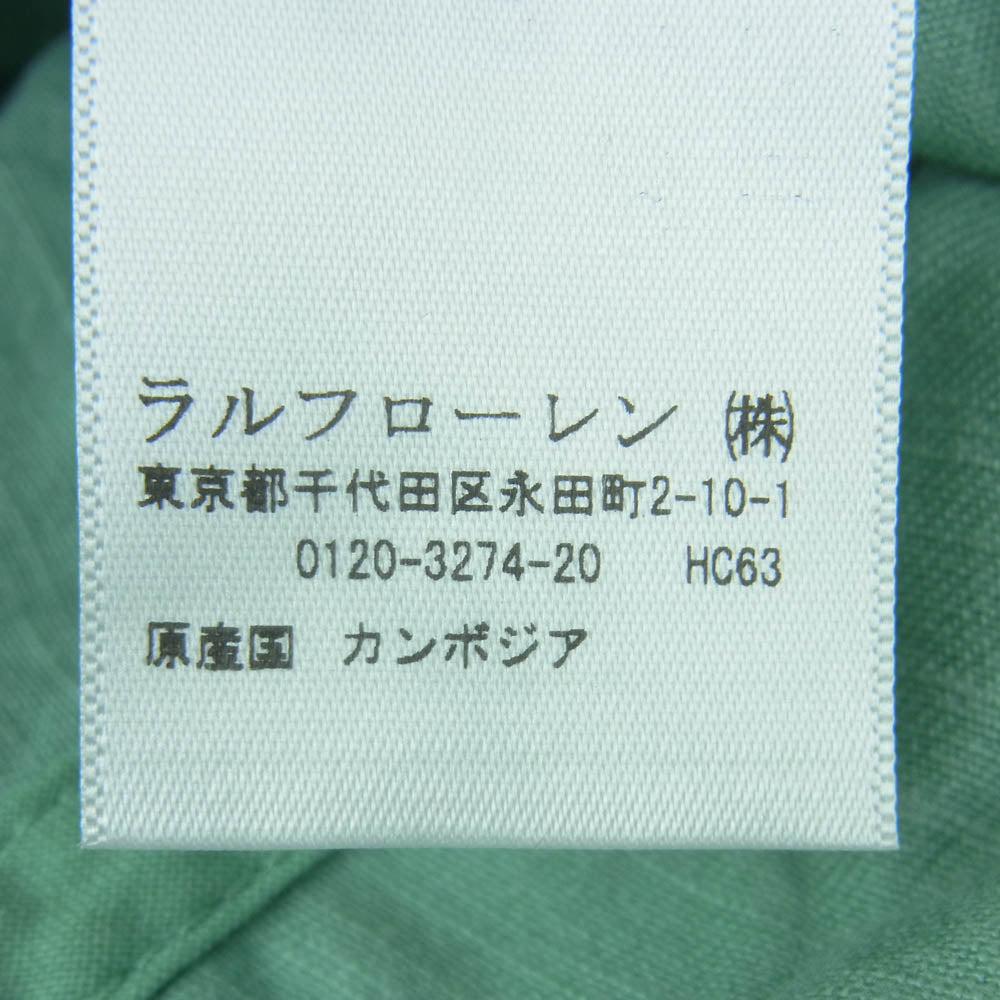 POLO RALPH LAUREN ポロ・ラルフローレン Twill 1992 Sports Cap ロゴ プリント キャップ 帽子 ライトグリーン系 ONE SIZE【中古】