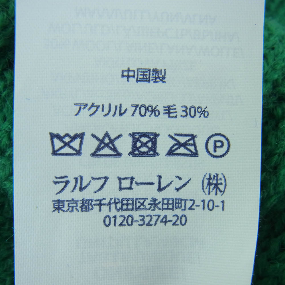 POLO RALPH LAUREN ポロ・ラルフローレン RAFTING CLUB ニット キャップ 帽子 グリーン系 レッド系 ブルー系 ONE SIZE【中古】