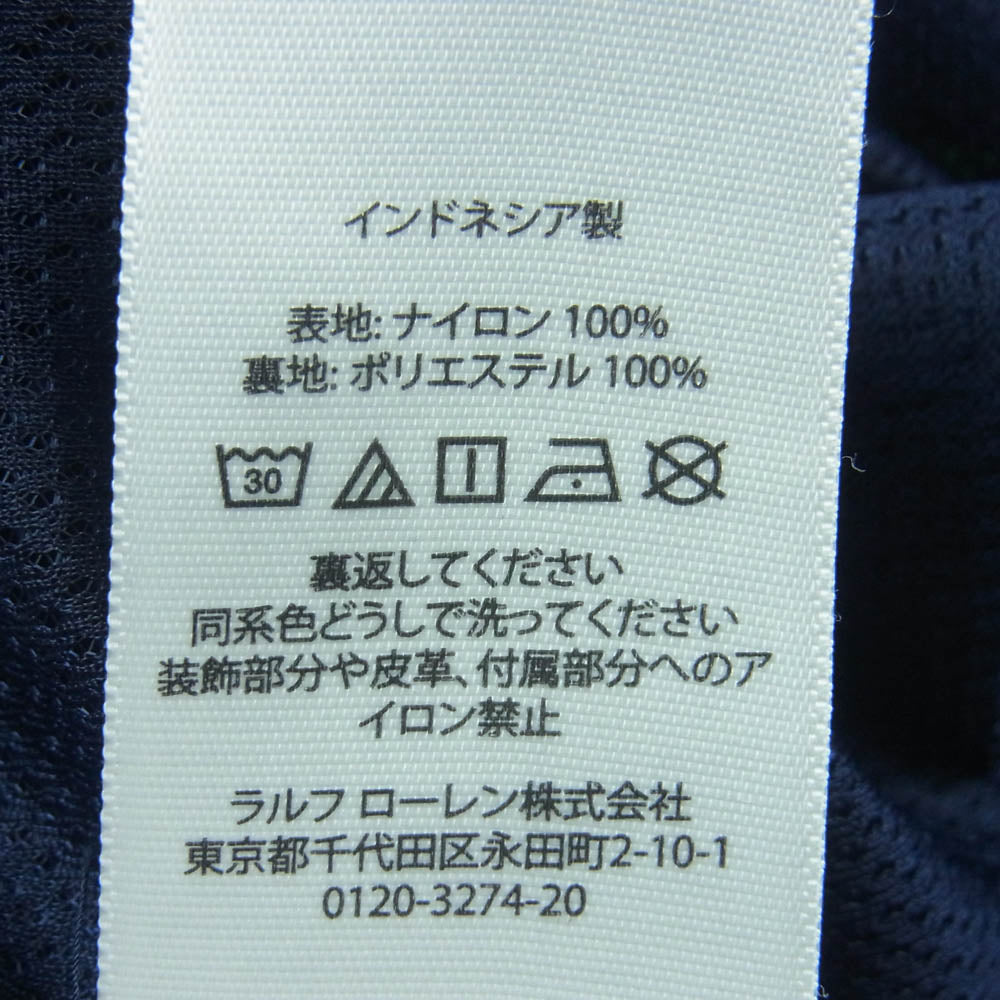 POLO RALPH LAUREN ポロ・ラルフローレン POLO SPORT Nylon Pants ポロスポーツ ナイロン パンツ グリーン系 ダークネイビー系 XXL【中古】