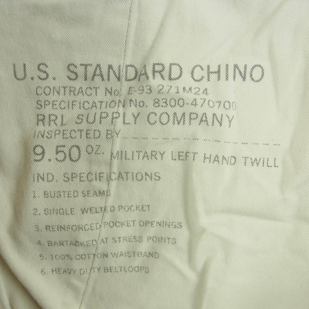 RRL ダブルアールエル 8300-470700 E-93 271M24 U.S. STANDARD CHINO スタンダード チノ パンツ 中国製 ベージュ系 40【中古】