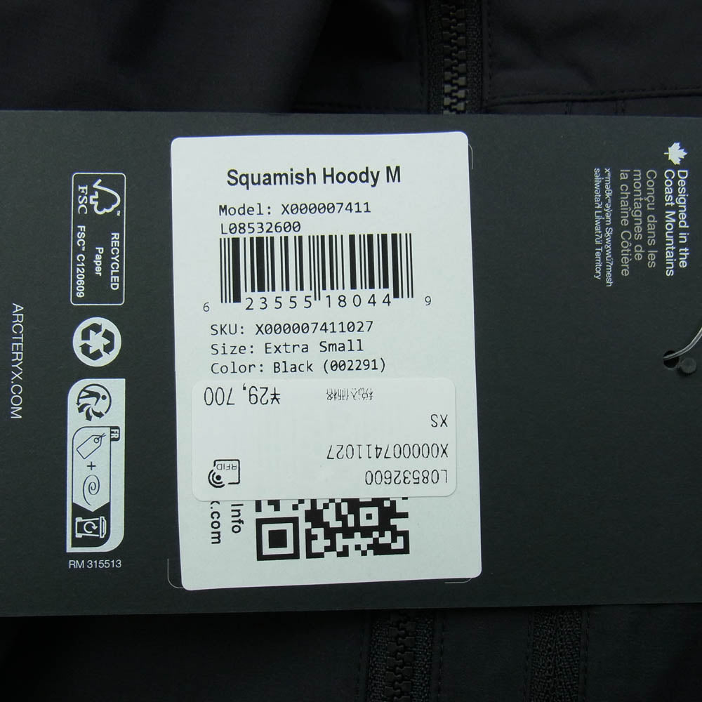 ARC'TERYX アークテリクス X000007411 Squamish Hoodie スコーミッシュ フーディ ブラック ブラック系 XS【美品】【中古】