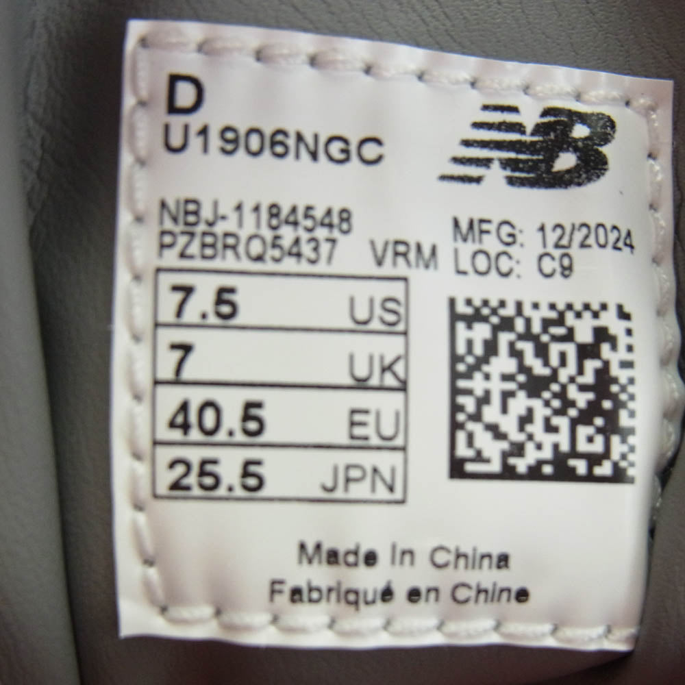 NEW BALANCE ニューバランス U1906NGC N.HOOLYWOOD TEST Product Exchange Service INVINCIBLE 1906U 25.5 エヌハリウッド テスト プロダクト エクスチェンジ サービス インビンシブル グレー系 25.5cm【新古品】【未使用】【中古】
