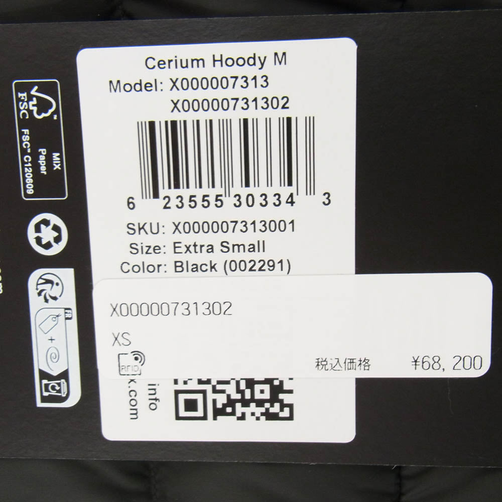 ARC'TERYX アークテリクス X000007313 Cerium Hoody セリウム フーディ ブラック ブラック系 XS【極上美品】【中古】