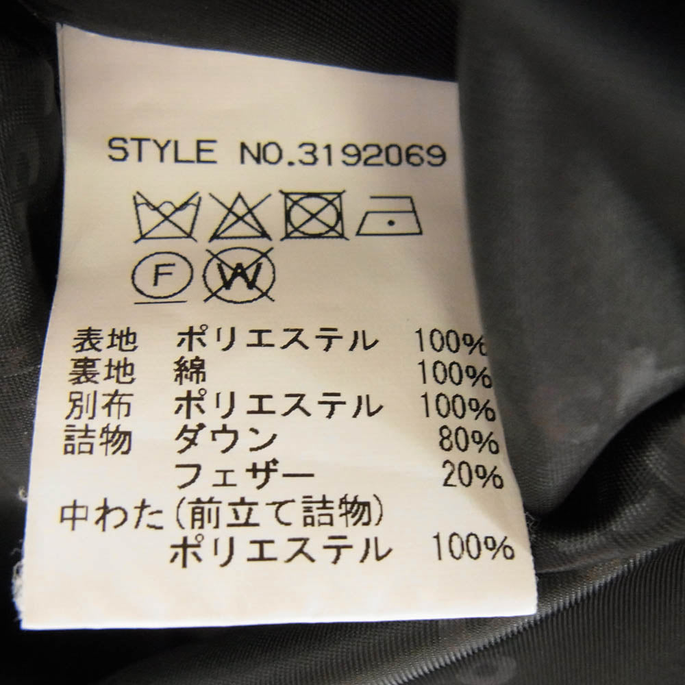schott ショット 3192069 ダウンジャケット ブラウン系 ブラック系 S【中古】