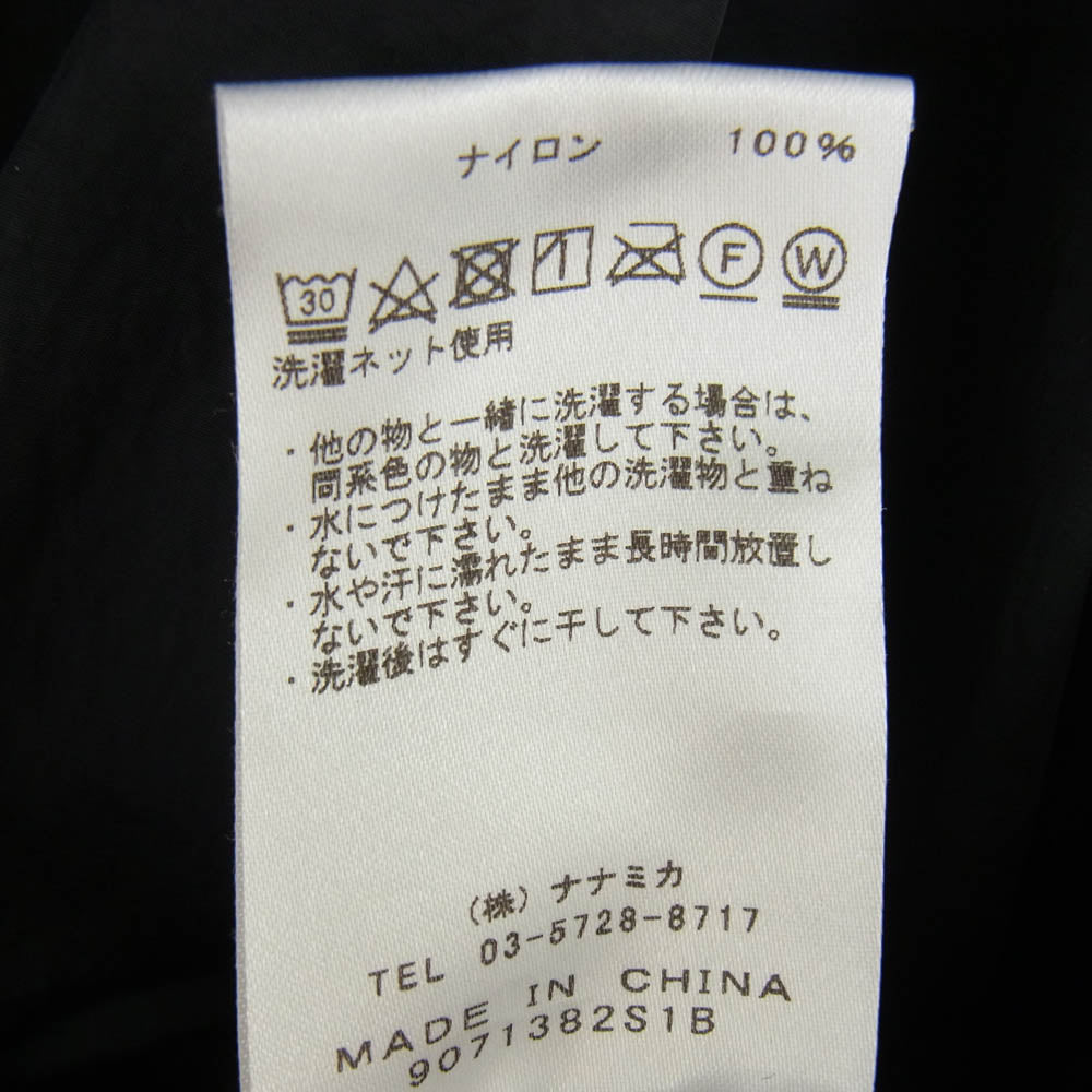 THE NORTH FACE ノースフェイス NP2953N PURPLE LABEL Mountain Wind Parka パープルレーベル マウンテン パーカ ナイロン ジャケット ブラック系【中古】