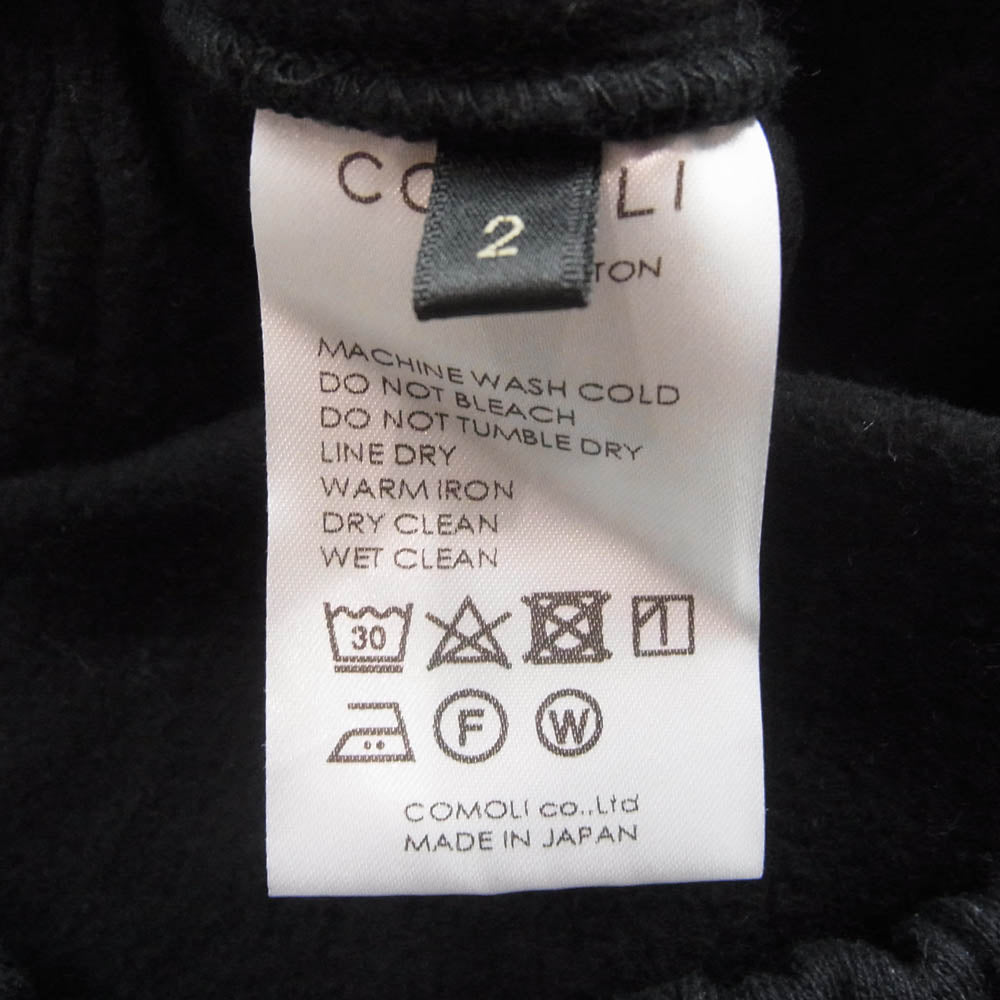COMOLI コモリ 24AW A03-05004 コットン 裏毛 スウェットパンツ ブラック系 2【極上美品】【中古】