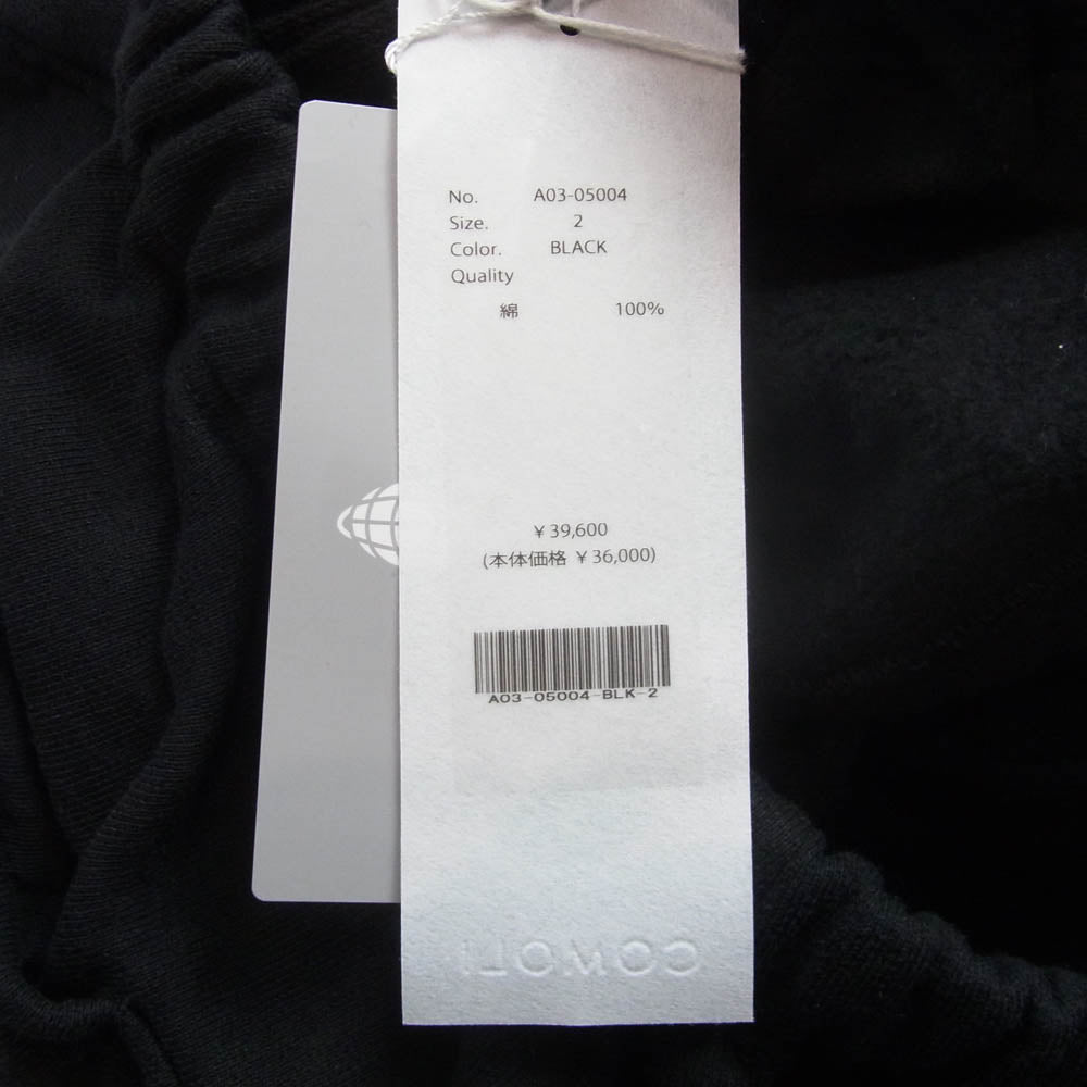 COMOLI コモリ 24AW A03-05004 コットン 裏毛 スウェットパンツ ブラック系 2【極上美品】【中古】