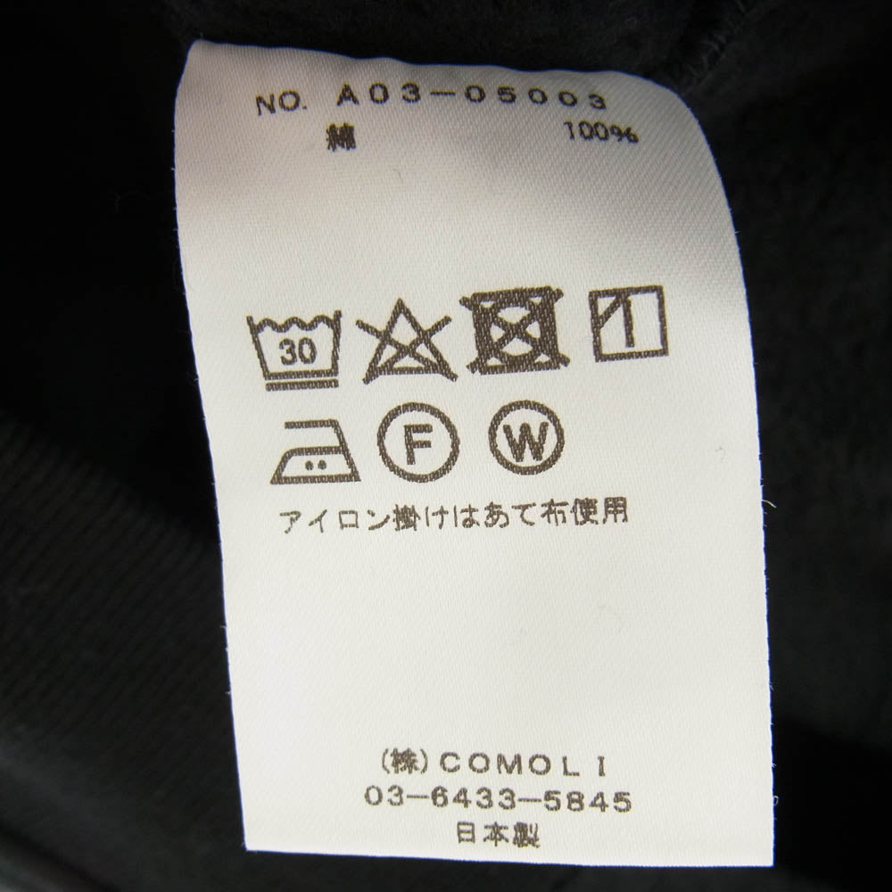COMOLI コモリ 24AW A03-05003 コットン 裏毛 クルーネック スウェット ブラック系 3【極上美品】【中古】
