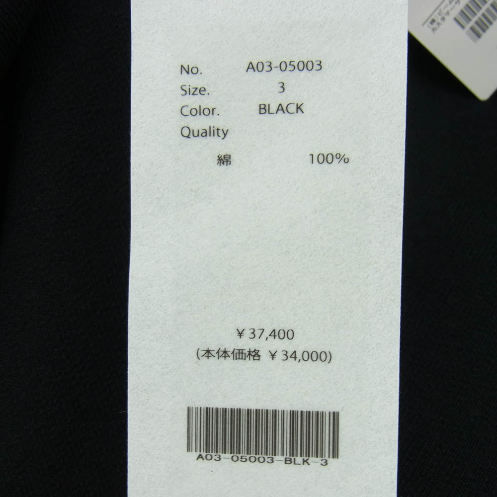 COMOLI コモリ 24AW A03-05003 コットン 裏毛 クルーネック スウェット ブラック系 3【極上美品】【中古】