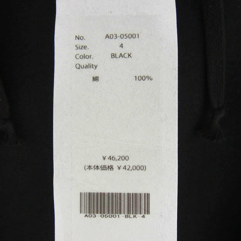 COMOLI コモリ 24AW A03-05001 コットン裏毛 ジップパーカー ブラック系 4【中古】