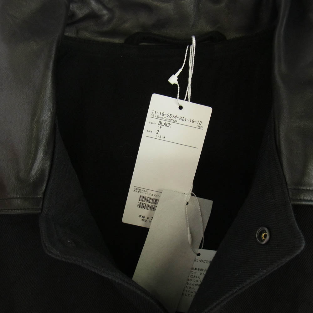 COMOLI コモリ 24AW A03-01027 デニム レザー ワークジャケット ブラック系 2【極上美品】【中古】
