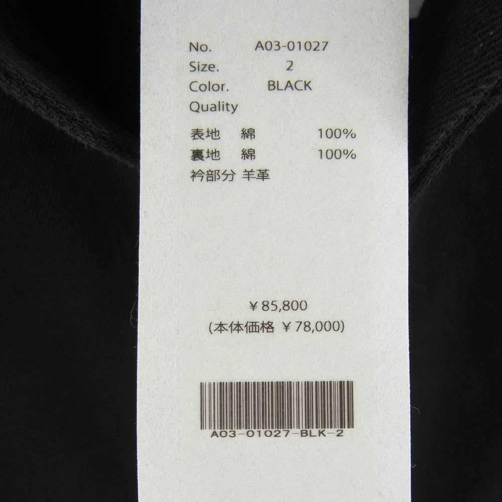 COMOLI コモリ 24AW A03-01027 デニム レザー ワークジャケット ブラック系 2【極上美品】【中古】
