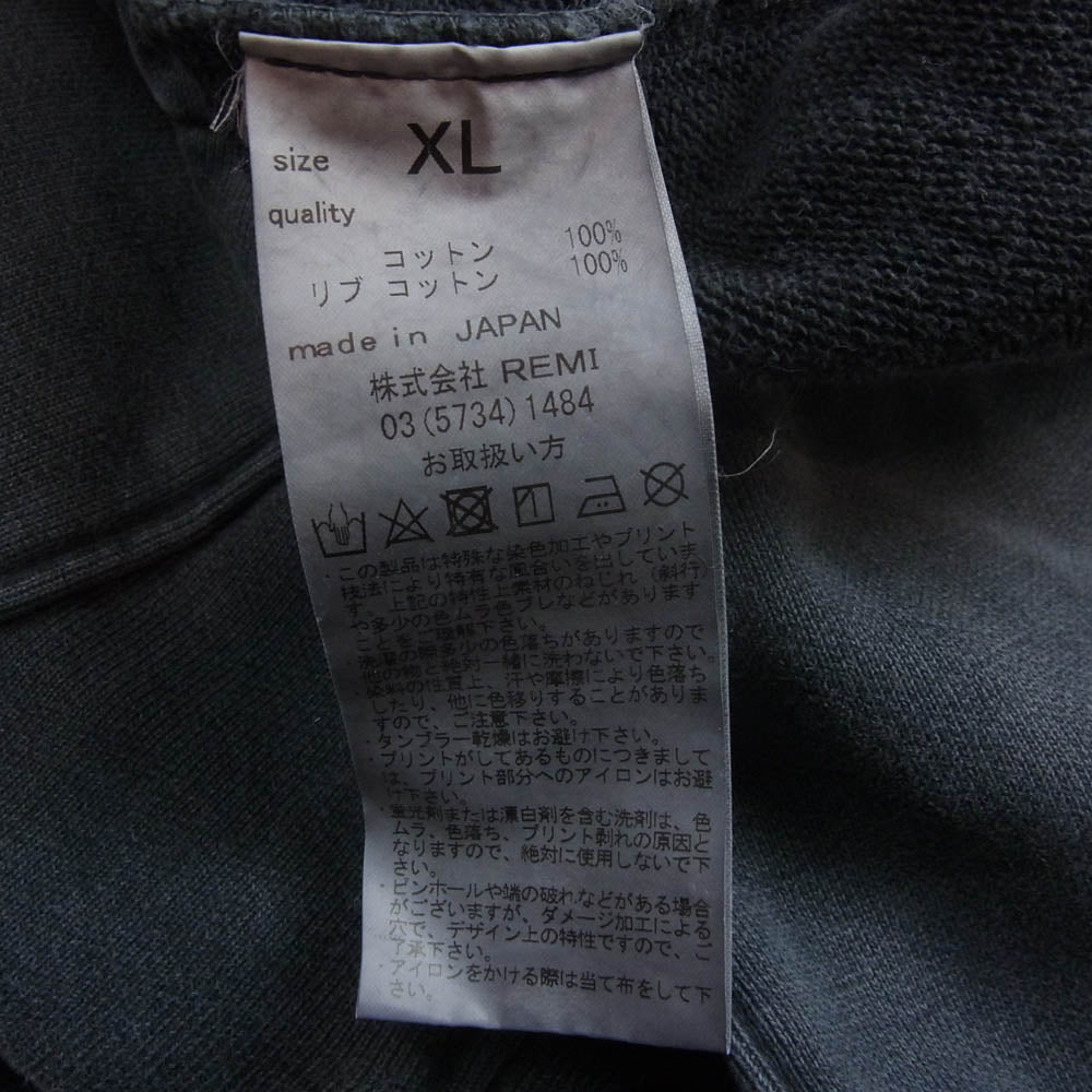 REMI RELIEF レミレリーフ ガーメントダイ イージー スウェット パンツ ブラック系 XL【中古】