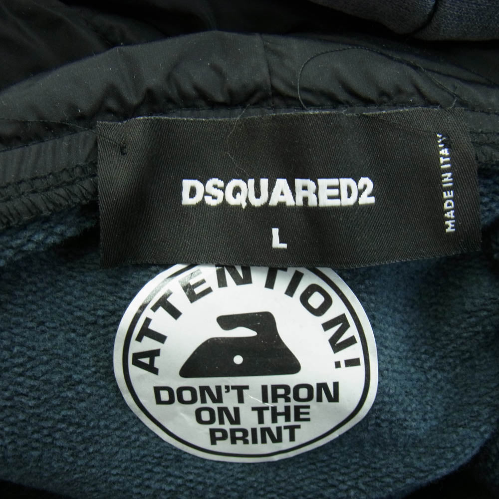DSQUARED2 ディースクエアード 22AW S74GU0623 S25030 ダメージ加工 ミラノ ロゴプリント プルオーバー パーカー グレー系 L【中古】