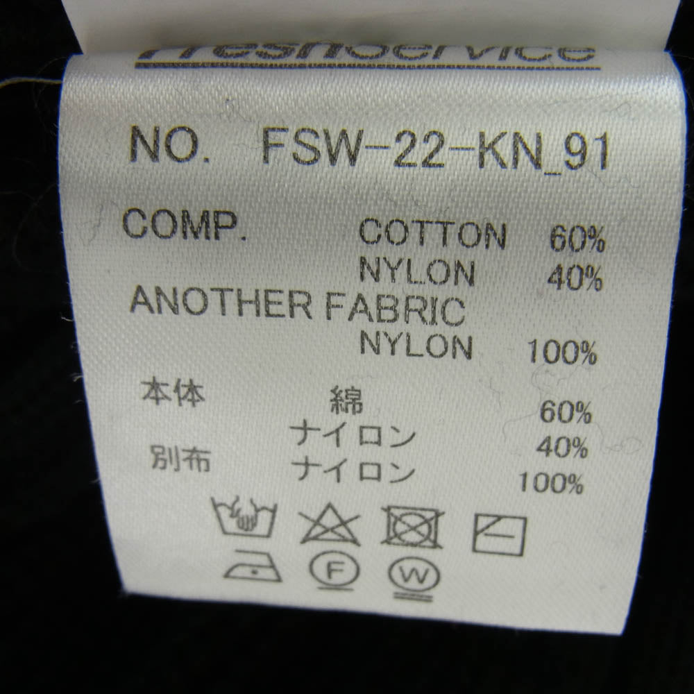FreshService フレッシュサービス FSW-22-KN_91 CREW NECK COMBAT KNIT クルーネック コンバット ニット ブラック系 M【中古】