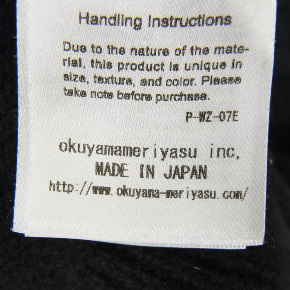 バトナー 22AW BN-22FM-060 RE-CYCLE CASHMERE CREW NECK CARDIGAN カシミヤ混 クルーネック カーディガン ブラック系 3【中古】
