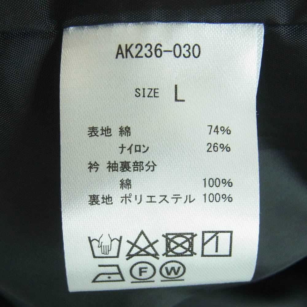 シーピーシーエム AK236-030 コーデュロイ襟 ハンティング ジャケット 中国製 グレー系 L【中古】