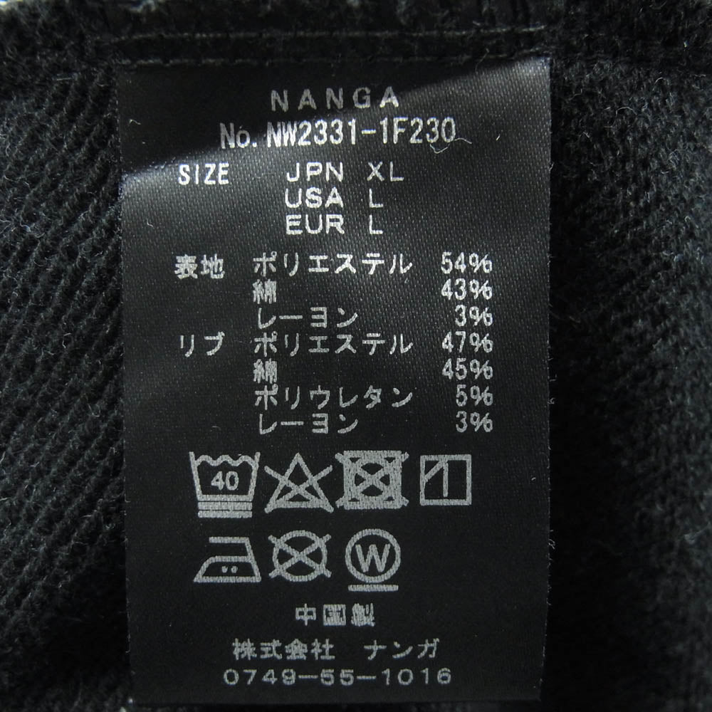 NANGA ナンガ NW2331-1F230 ECO HYBRID THE BALANCE SWEAT HOODIE エコ ハイブリッド ザ バランス スウェット フーディー パーカー グレー系 XL【中古】