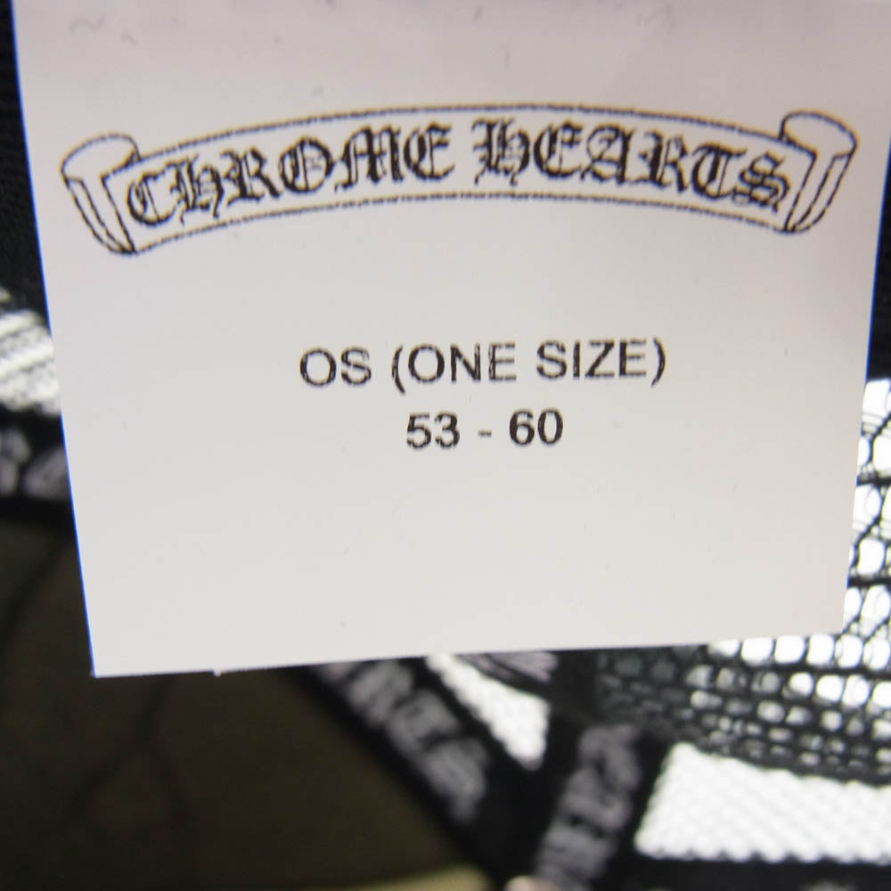 CHROME HEARTS クロムハーツ（原本無） 24SS Camo Cementary Cross Tracker Cap カモフラージュ セメタリークロス トラッカー メッシュ キャップ クロスボール付き ブラック系【中古】