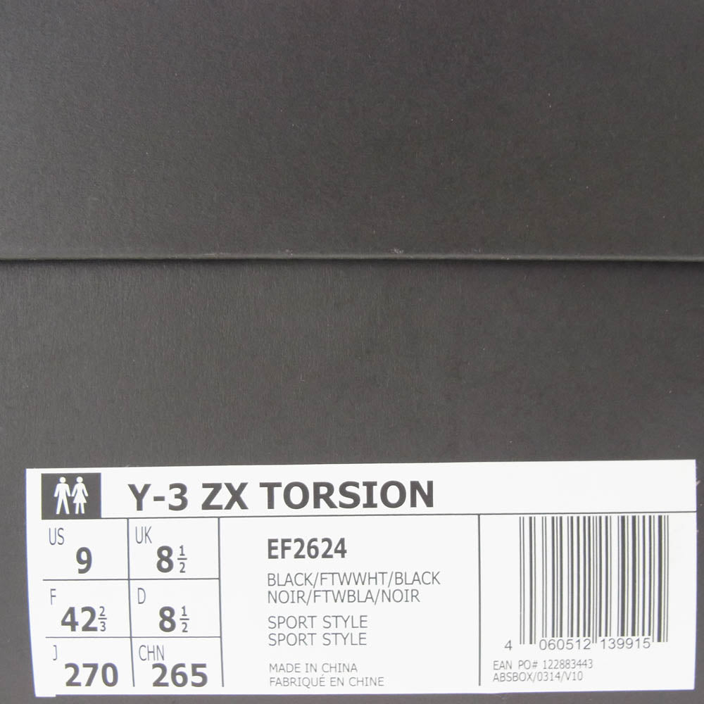Y-3 Yohji Yamamoto ワイスリー ヨウジヤマモト EF2624 ZX Torsion Black トーション ブラック アディダス ブラック系 27cm【美品】【中古】