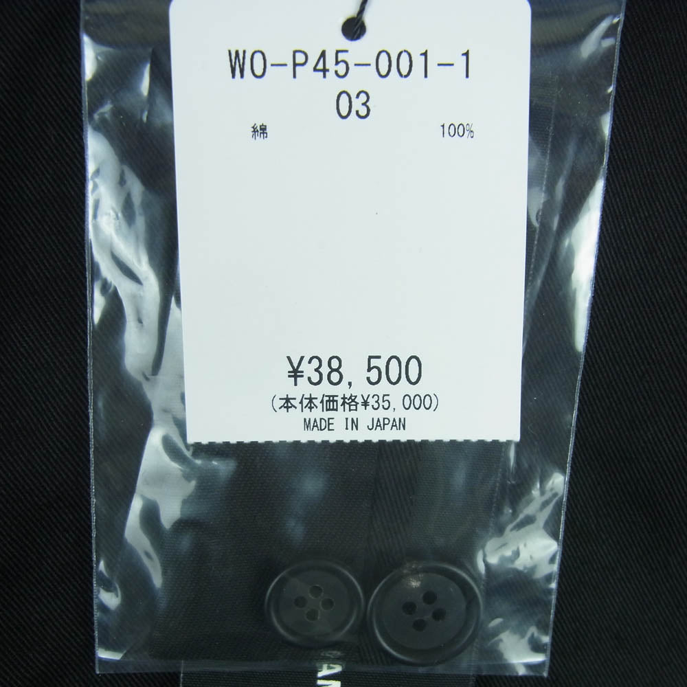 Yohji Yamamoto ヨウジヤマモト 24AW WO-P45-001-1-03 WILDSIDE ワイルドサイド Cotton Chino Cargo Pants Black コットン チノ カーゴ パンツ ブラック系 03【新古品】【未使用】【中古】