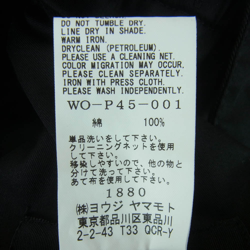 Yohji Yamamoto ヨウジヤマモト 24AW WO-P45-001-1-03 WILDSIDE ワイルドサイド Cotton Chino Cargo Pants Black コットン チノ カーゴ パンツ ブラック系 03【新古品】【未使用】【中古】